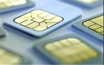  بیش از یک هزار سیم‌کارت نوجوانان در کشور توزیع شد