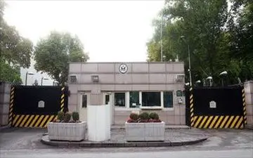  اقدام جالب ترکیه علیه آمریکا