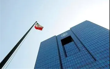  بانک‌ها برای تعیین تکلیف تسهیلات یک ماه مهلت دارند