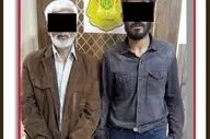 پایان وحشت امینوک در پی عملیات ضربتی پلیس