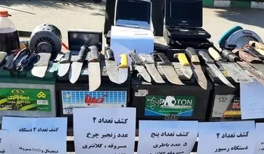 گزارش تصویری/ کشفیات و دستاوردهای طرح ارتقا امنیت اجتماعی در کرمانشاه
