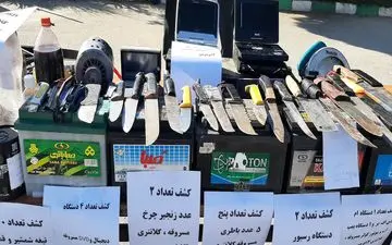 گزارش تصویری/ کشفیات و دستاوردهای طرح ارتقا امنیت اجتماعی در کرمانشاه
