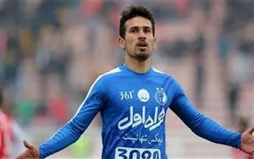  مصدومیت سریالی مهاجم آبی پوشان