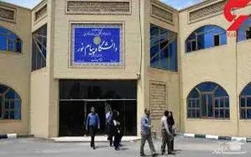 مهلت تغییر محل آزمون پایان ترم دانشگاه پیام نور اعلام شد