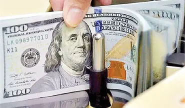 قیمت دلار و یورو در مرکز مبادله ایران؛ امروز چهارشنبه ۱۴ تیر
