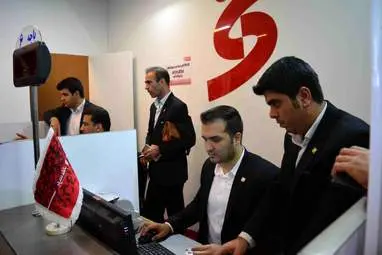 بانک شهر در سیزدهمین نمایشگاه کتاب استان کرمانشاه