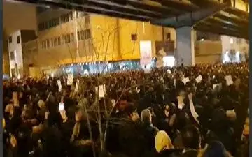 شعارهای اعتراضی در پی سانحه سقوط هواپیمای اوکراینی