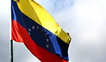 روز استقلال ونزوئلا به همراه تانک+ فیلم