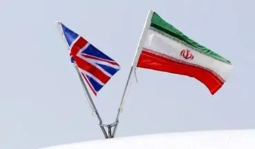 دستورالعمل جالب وزارت خارجه انگلستان درباره نگارش واژه «خلیج فارس»
