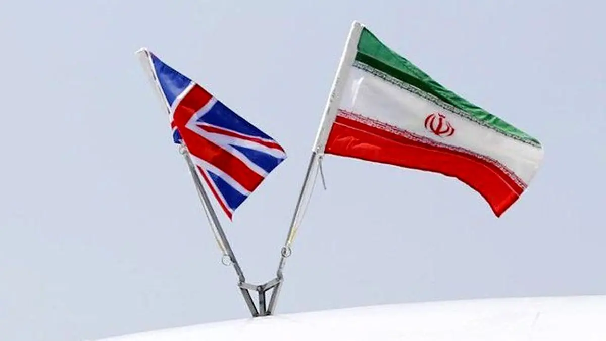 دستورالعمل جالب وزارت خارجه انگلستان درباره نگارش واژه «خلیج فارس»