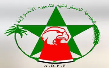 با گروهک تروریستی «الاحوازیه» آشنا شوید