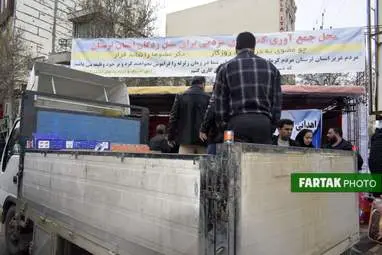 ارسال هفتمین محموله از کمکهای اتاق اصناف و بازاریان خیر کرمانشاه به مناطق سیل زده لرستان