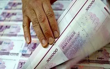 حقوق ها دوباره افزایش می یابد؟