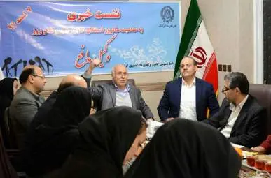 نشست خبری به مناسبت سالروز استقلال  کانون‌های وکلا  و روز وکیل مدافع