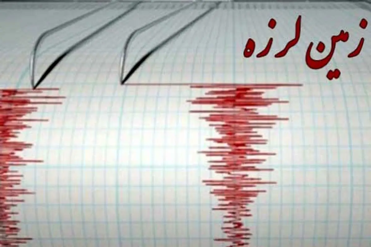 ۱۰ کشته و مجروح در پاکستان بر اثر زلزله افغانستان