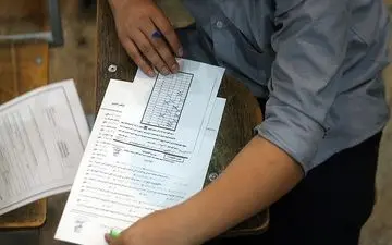  نتایج آزمون ورودی پایه هفتم مدارس سمپاد چه زمانی اعلام می‌شود؟