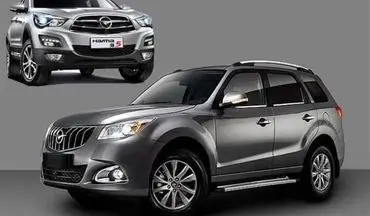 قیمت جدید محصولات هایما شرکت ایران خودرو اعلام شد