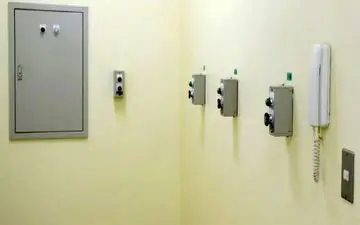 شیوه عجیب و غریب اعدام در ژاپن