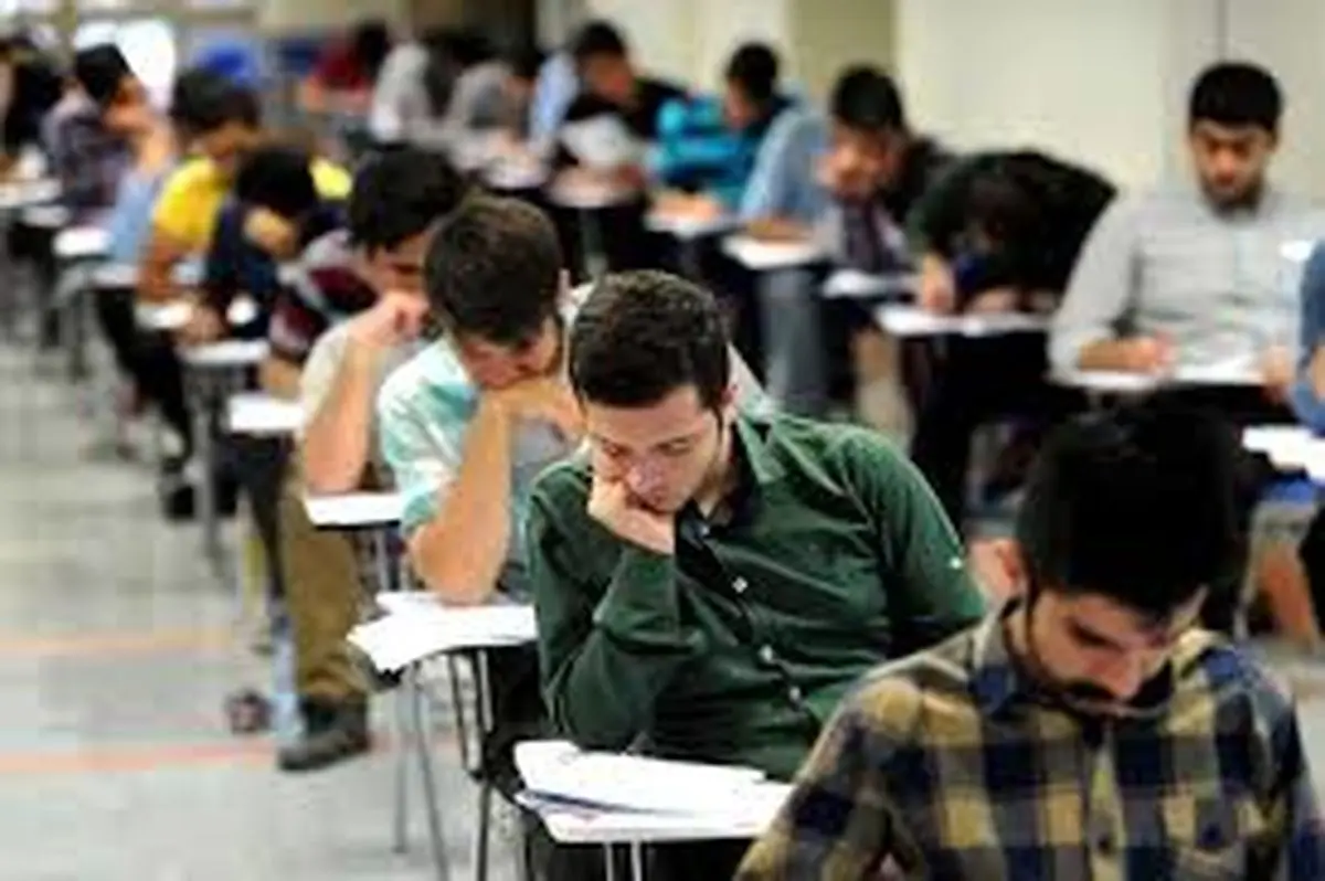 کنکوریها بخوانند؛ سهم سوابق تحصیلی در آزمون سراسری ۱۴۰۴ چقدر است؟