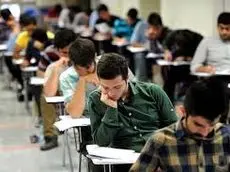 
کنکوری‌ها بخوانند؛ سهم سوابق تحصیلی در آزمون سراسری ۱۴۰۴ چقدر است؟ 