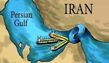  چرا تنگه هرمز مهم است؟ /تنگه‌ای که می‌تواند جهان را به هم بریزد 