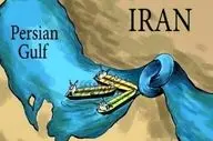  چرا تنگه هرمز مهم است؟ /تنگه‌ای که می‌تواند جهان را به هم بریزد 