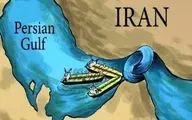  چرا تنگه هرمز مهم است؟ /تنگه‌ای که می‌تواند جهان را به هم بریزد 