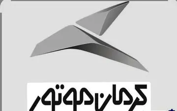 کرمان موتور در فرابورس با نماد KMC پذیرش شد