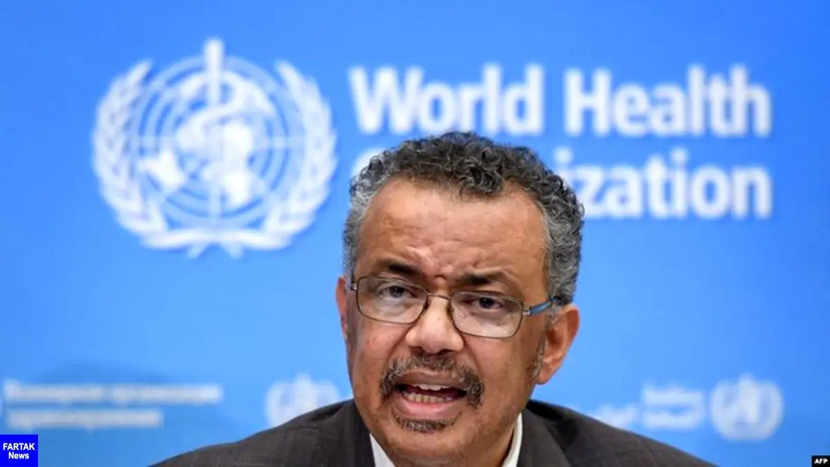دبیرکل سازمان جهانی بهداشت: کروناویروس را سیاسی نکنید
