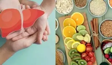 این مواد غذایی به سلامت کبد شما کمک می‌کنند
