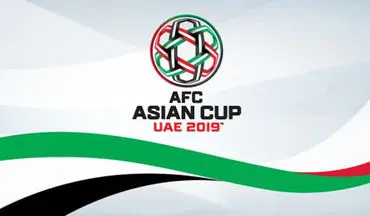 تیم‌های صعود کنندۀ گروه B جام ملت‌های آسیا مشخص شدند