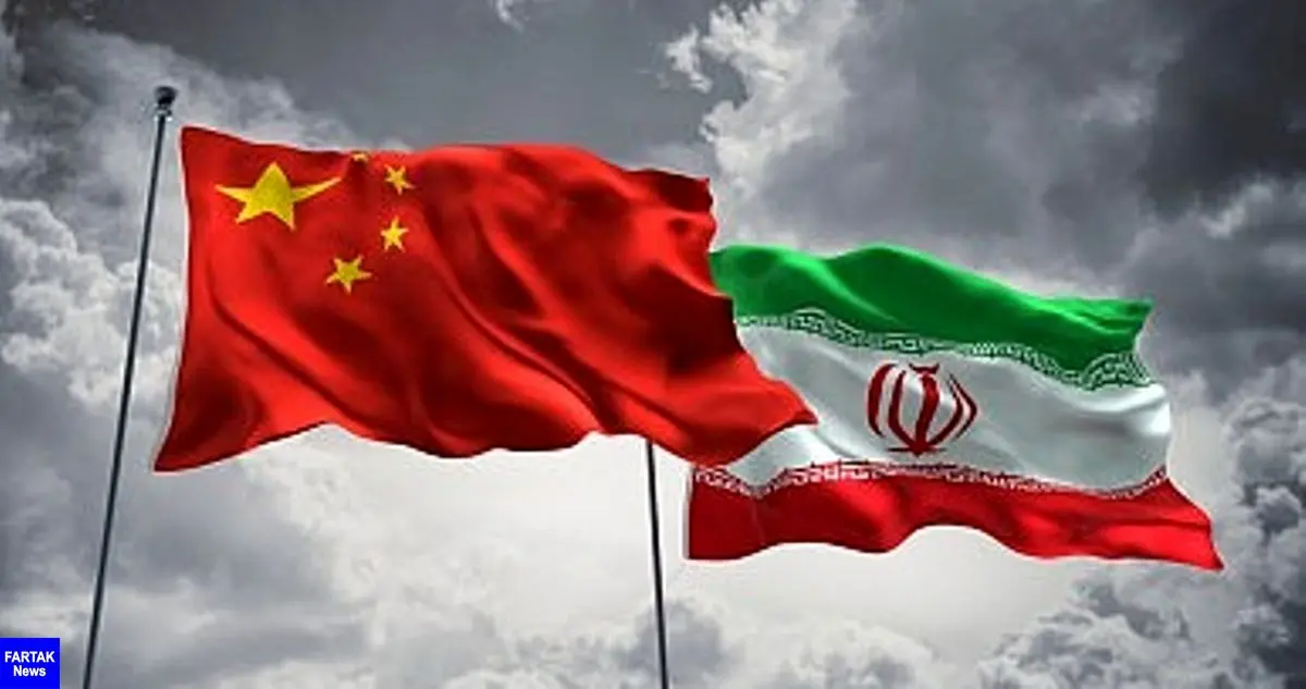  چین خرید نفت از ایران را ادامه می دهد