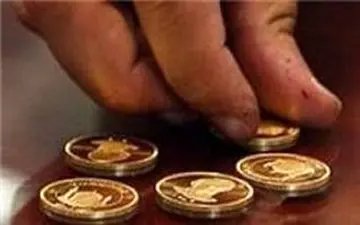  افزایش قیمت سکه در 27 تیر 97
