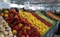 قیمت جدید میوه و تره بار در بازار (۱۶ فروردین) 