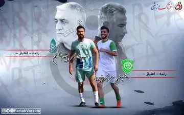 رونمایی از تازه وارد های لیگ یک