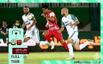 خلاصه بازی پرسپولیس 1 - ذوب آهن 1 + ویدئو