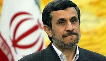 اطلاعیه دفتر احمدی‌ نژاد خطاب به صدا و سیما