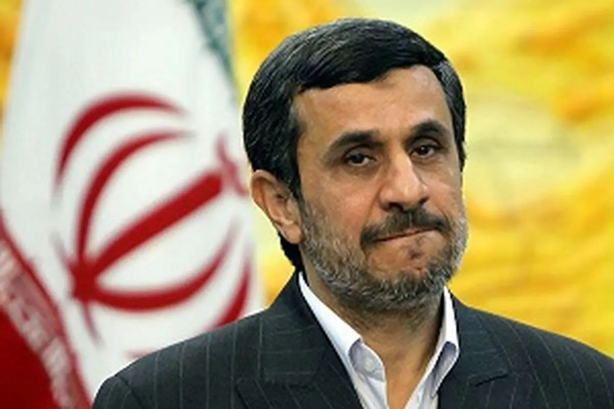 اطلاعیه دفتر احمدی‌ نژاد خطاب به صدا و سیما