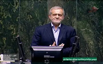 دفاع رئیس‌جمهور از کابینه پیشنهادی دولت چهاردهم

