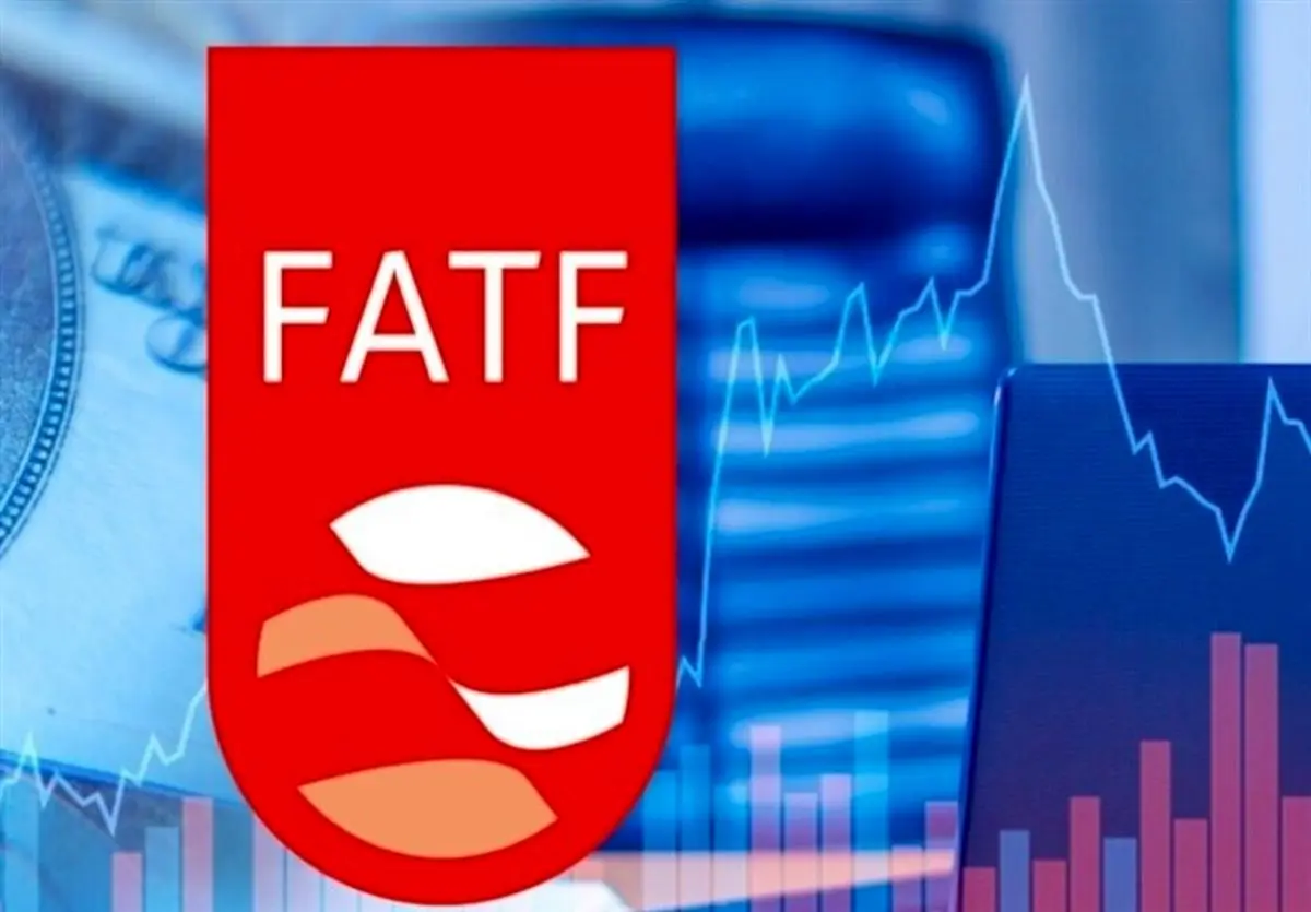آغاز مذاکرات مستقیم ایران و FATF پس از ۶ سال/ نشست کلیدی در مادرید برگزار می‌شود

