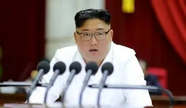 کیم جونگ اون بر تدابیر امنیتی "مثبت و تهاجمی" تاکید کرد