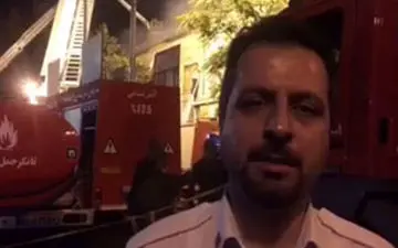 توضیحات مدیر جانشین اورژانس تهران درباره آتش سوزی پاساژ کاشانی +فیلم