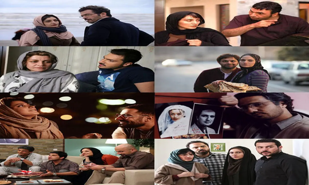 گذری بر طلاق‌های عاطفی در سینمای ایران