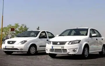 پیش‌فروش کوییک و ساینا چه زمانی آغاز می‌شود؟
