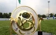 قرعه کشی مرحله سوم جام حذفی دوشنبه برگزار می شود
