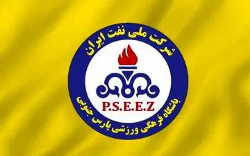 روز شلوغ نقل و انتقالاتی پارس جنوبی جم