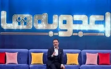  چرا «اعجوبه‌ها»ی مهران غفوریان جذاب نیست؟