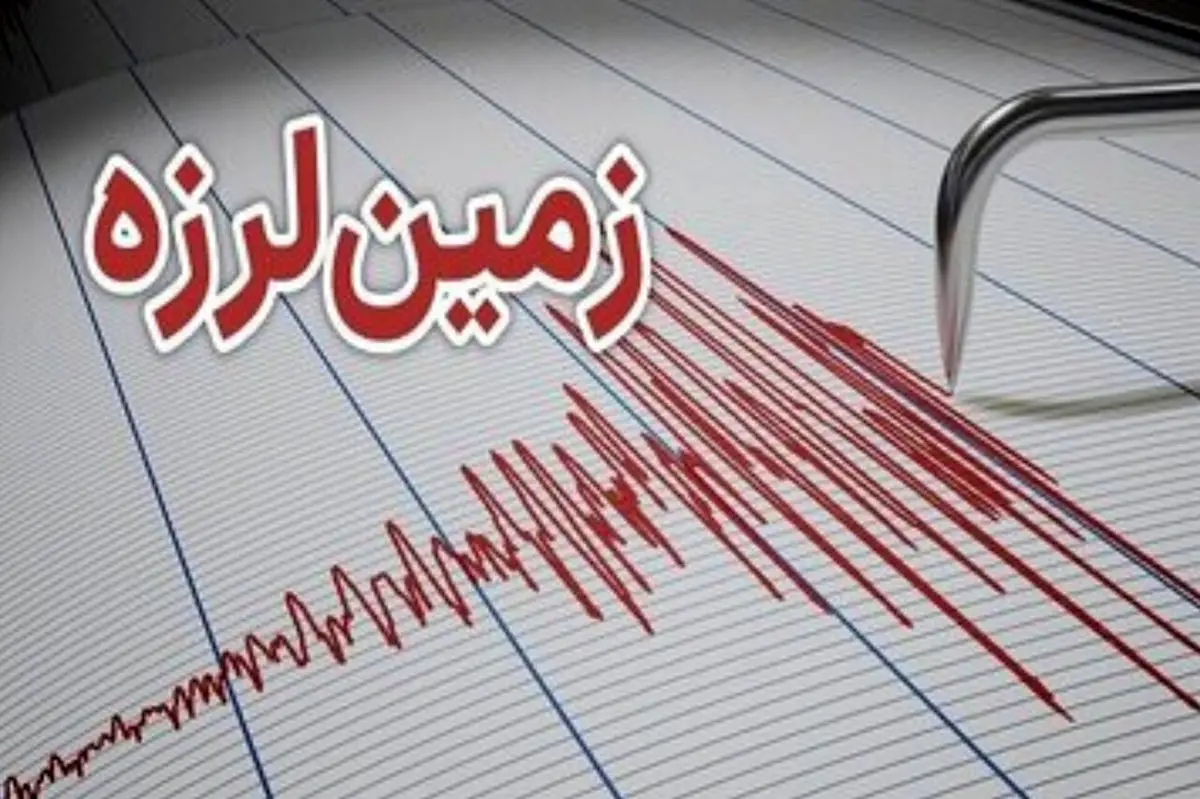 زلزله شدید همدان مردم را به خیابان کشاند | تصاویر لحظه وقوع منتشر شد