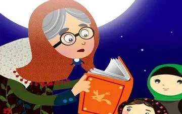 «قصه گویی» روشی جذاب برای تربیت فرزندان + فیلم