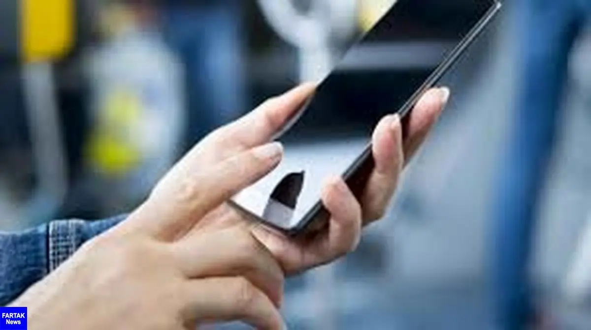 ممنوعیت واردات گوشی‌های بالای ۳۰۰ یورو به گمرکات ابلاغ نشده است
